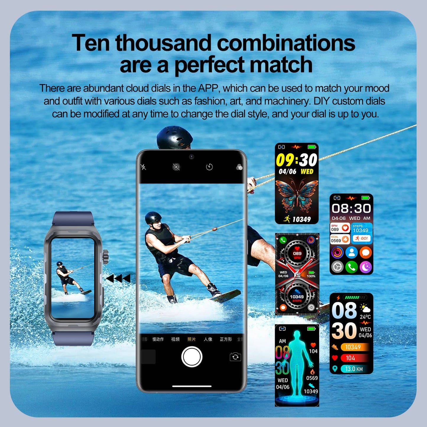 VERO Smart Health Exercise Bracelet | ECG/EKG Blood Pressure Blood Sugar Heart Rate Monitoring